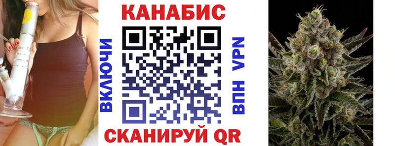 Цена Сасово ГАШ КОКАИН MEGA рабочий сайт Меф