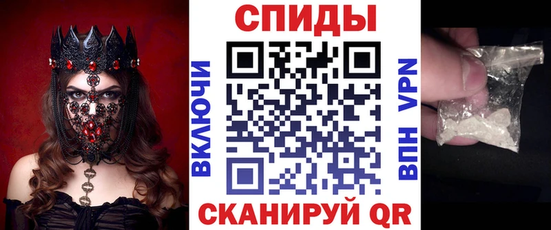 АМФЕТАМИН Розовый  где продают наркотики  Сасово 