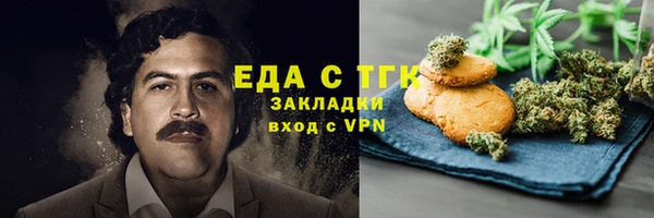 2c-b Алзамай