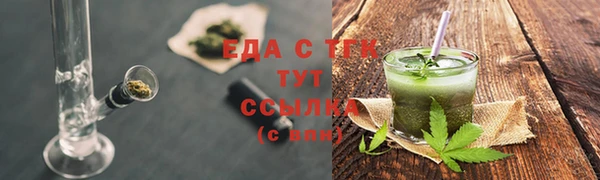 2c-b Алзамай