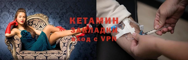 герыч Корсаков