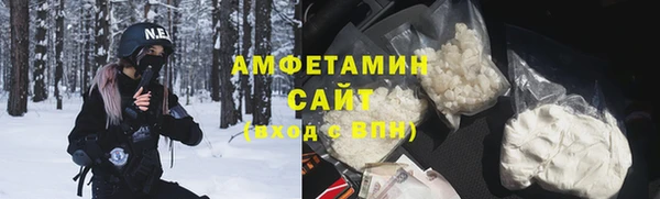 молекула духа Алексеевка