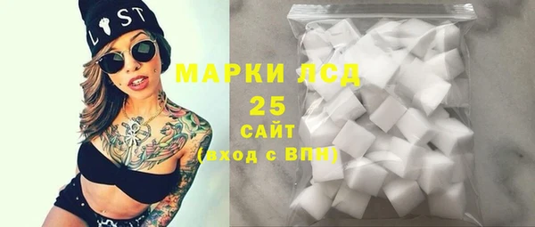 mix Коряжма