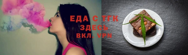 2c-b Алзамай
