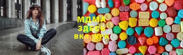 2c-b Алзамай