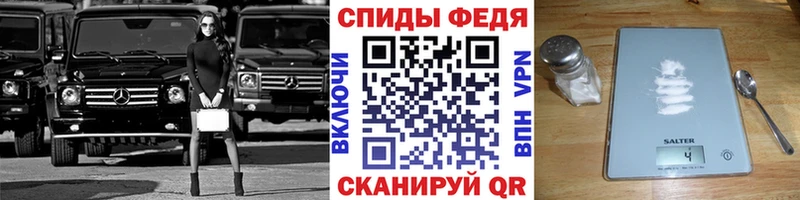 Метамфетамин Декстрометамфетамин 99.9%  Сасово 
